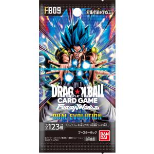 ドラゴンボール スーパーカードゲーム フュージ...の詳細画像1