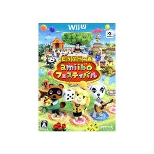 【ソフト単品】どうぶつの森 ａｍｉｉｂｏフェスティバル ＷｉｉＵ アミーボ　