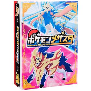 即日発送 タカラトミーアーツ ポケットモンスター ポケモン メザスタ メザスタファイル