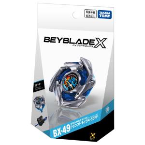 BEYBLADE X ベイブレードX BX-4...の詳細画像4