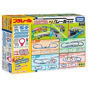 タカラトミー プラレール 転車台とつながる 基地レールセット タカラトミー プラレール 転車台とつながる 基地レールセット