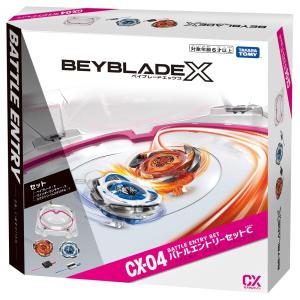 ラッピング不可 BEYBLADE X ベイブレ...の詳細画像4