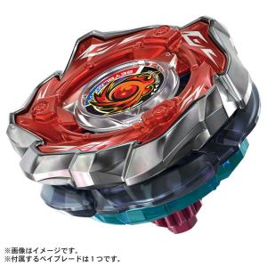 ラッピング対応 ベイブレード BEYBLADE...の詳細画像1