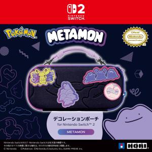 任天堂ライセンス商品 デコレーションポーチ f...の詳細画像3