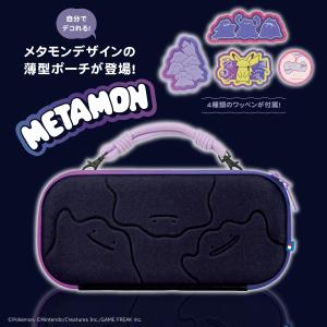任天堂ライセンス商品 デコレーションポーチ f...の詳細画像4
