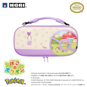 ぽこあ ポケモン ぷっくり ハイブリッドポーチ for Nintendo Switch 2 スイッチ2 任天堂ライセンス商品