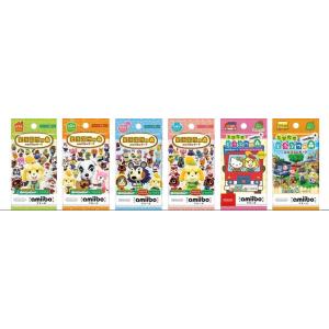 任天堂（Nintendo） どうぶつの森amiiboカード 第3弾 (1BOX 50パック