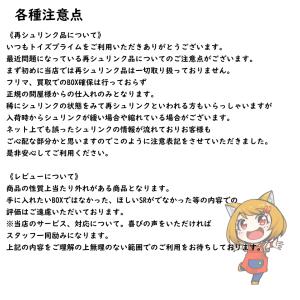 ポケモンカード シュリンク付 ポケモン 第36...の詳細画像1