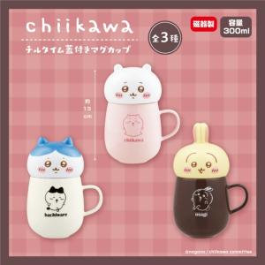 BANDAI（バンダイ） ラッピング対応 おもいっきりかわいこぶってやる