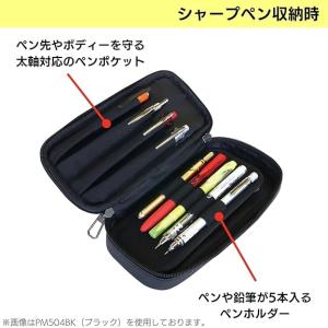 ラッピング対応 クツワ ペンケース プーマ デ...の詳細画像2