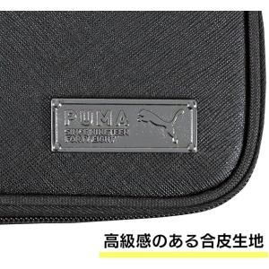 ラッピング対応 クツワ ペンケース プーマ デ...の詳細画像3