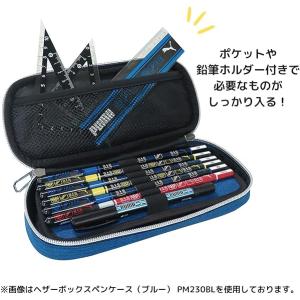 ラッピング対応 プーマ ペンケース ボックス ...の詳細画像5