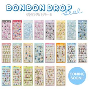 ラッピング対応 ボンボンドロップシール お文具と...の商品画像