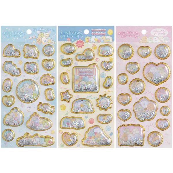 ラッピング対応 すみっコぐらし キラっとぷくぷくエアーシール　SE70504 SE70505 SE7...