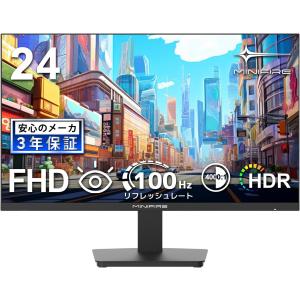 Xiaomiモニター24i 23.8インチ 100Hz FHD Amazon.com: Xiaomi A24i 24 inch Monitor, 100Hz high Refresh
