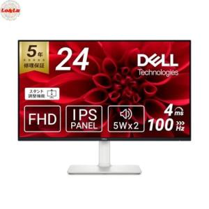 DELL 【法人様宛限定】Dell P2225H 液晶ディスプレイ21.5型/1920 DELL 【法人様宛限定】Dell P2225H 液晶ディスプレイ21.5型/1920