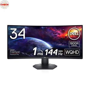 JAPANNEXT34型 曲面パネルウルトラワイド液晶ディスプレイ(UWQHD/ 曲面  