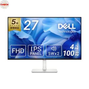 Dell 23.8インチ ディスプレイ S2425HS-A Amazon.co.jp: Dell S2425HS Monitor - 23.8-inch Full HD