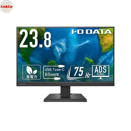アイ・オー・データ IODATA モニター 23.8インチ ADSパネル Type-C対応 非光沢