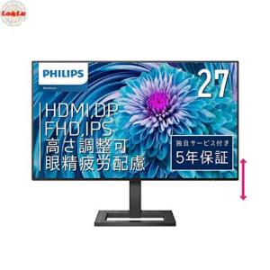 液晶ディスプレイ PCモニター 24E1N5500E/11 (23.8インチ/5年