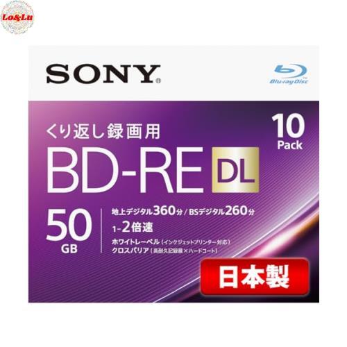 ソニー 日本製 ブルーレイディスク BD-RE DL 50GB (1枚あたり地デジ約6時間) 繰