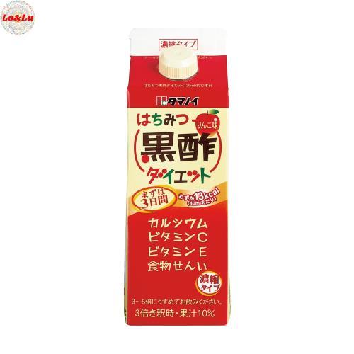 タマノイ はちみつ黒酢ダイエット 濃縮タイプ 500ml