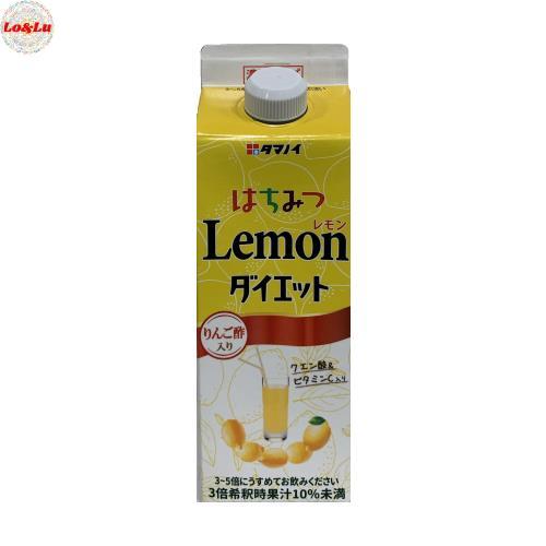 タマノイ酢 はちみつレモンダイエット 濃縮タイプ 500ml×3本