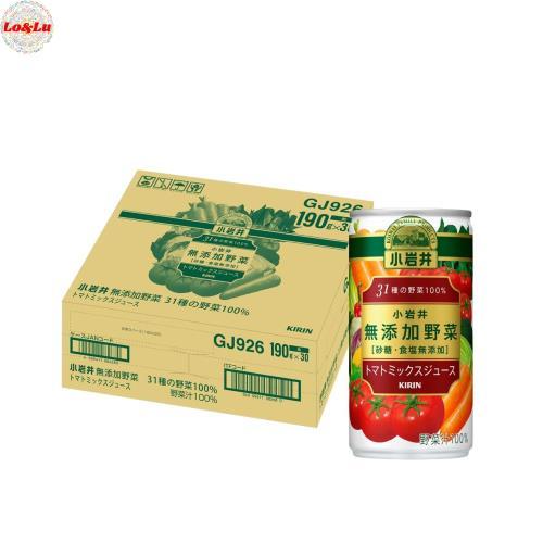 キリン 小岩井 無添加野菜 31種の野菜と果実 100% 190g 缶 30本 野菜ジュース ト