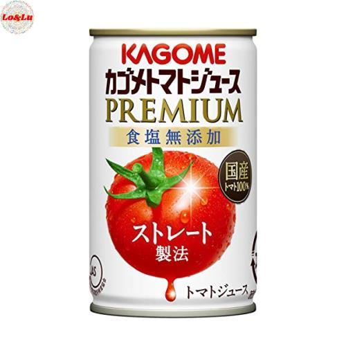カゴメ トマトジュース プレミアム 食塩無添加(缶) 160g×30本 無塩