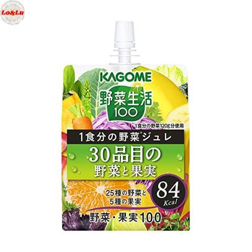カゴメ 野菜生活100 1食分の野菜ジュレ 30品目の野菜と果実 180g×30個 パック