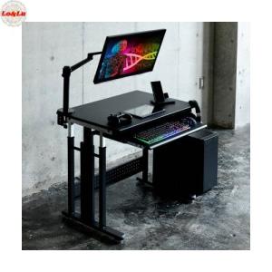 ゲーミングデスク 高さ65-80.5cm スライダー付き (一人で昇降可能/かんた