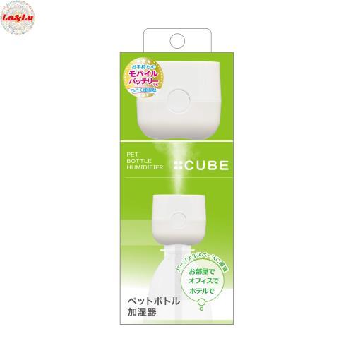 トップランド ペットボトル 加湿器 CUBE 卓上 USBタイプ コンパクト 省エネ ホワ