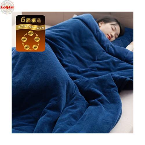 【宇宙服の断熱素材・エアロゲル】毛布 厚手 シングル 6層構造 極厚極上暖 掛け