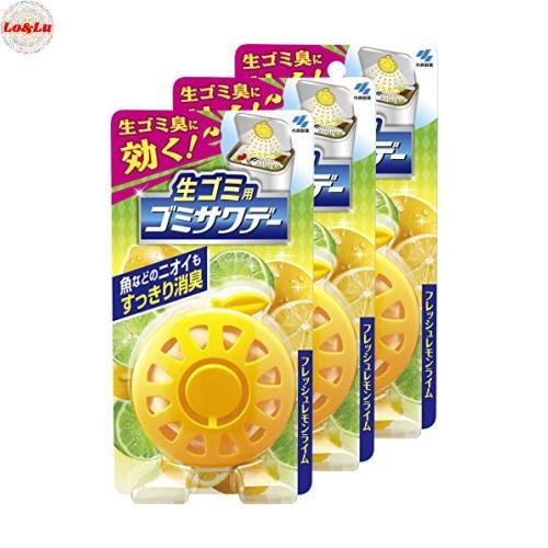 【まとめ買い】生ゴミ用ゴミサワデー フレッシュレモンライム 消臭芳香剤 ゴミ箱