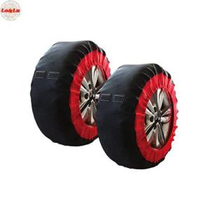 MAXWIN タイヤチェーン 布製 非金属 2輪分 ジャッキアップ不要