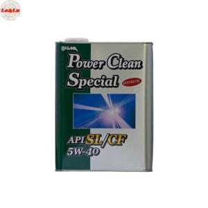 三油化学 シグマ エンジンオイル パワークリーン スペシャル 5W40 SL/CF 4L [HTR