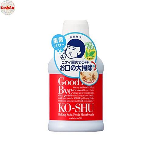 歯磨撫子 重曹すっきり洗口液 口臭ケア 毛穴撫子 マウスウォッシュ lemon 200ml