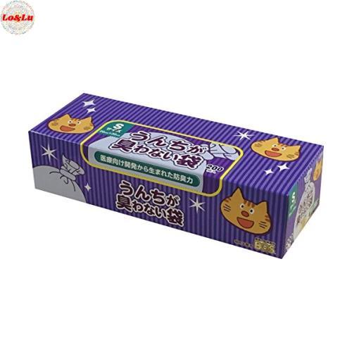 驚異の防臭袋 BOS (ボス) うんちが臭わない袋 猫用うんち処理袋【袋カラー：ブル