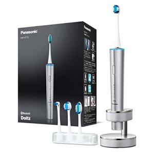 Panasonic ドルツ EW-DP56-S シルバー ハイグレードモデル