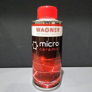 Wagner ワグナーMCオイル マイクロセラミックオイル添加剤｜loandlu