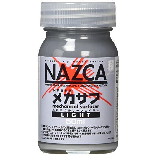 ガイアノーツ モデラーズプロデュース NAZCAシリーズ メカサフ ライト 50ml 模型用塗料 N...