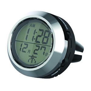 カシムラ コンパクトクロック2 デジタル時計 エアコンルーバー取付 NAK-205