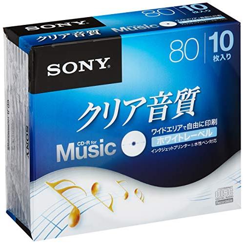 ソニー CD-R オーディオ 10枚パック 10CRM80HPWS