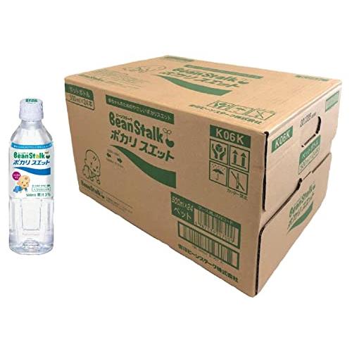 ビーンスターク ポカリスエット 500ml×24本