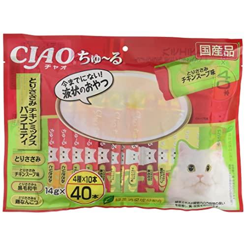 CIAO (チャオ) ちゅ~る とりささみ チキンミックスバラエティ 40本