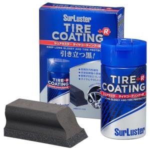 Surluster(シュアラスター) 洗車 タイヤコーティング+R S-89 自然な艶が復活 未塗装樹脂も使用可 スポンジ付き
