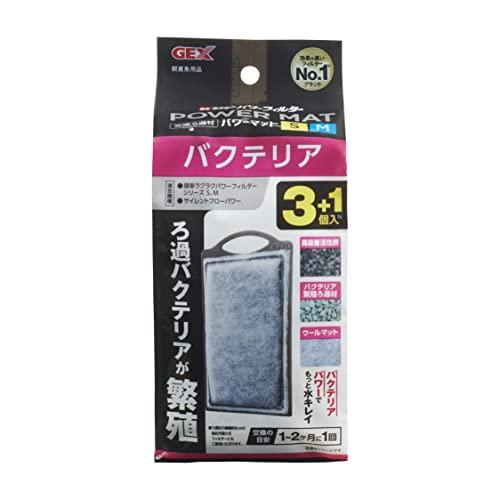 ジェックス GEX AQUA FILTER バクテリアパワーマットSM 3+1個入N 交換ろ過材 簡...