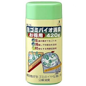 アズマ工業 TK生ゴミバイオ消臭 お得用420g キッチンの臭い対策 バイオの生ゴミ消臭剤 生ごみに振りかけるだけ 悪臭をノックアウト 三角コーナー・ゴ｜loandlu