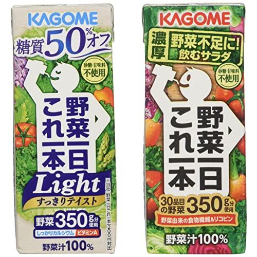 【セット商品】[2CS]カゴメ 野菜一日これ一本200ml×カゴメ 野菜一日これ一本Light200...