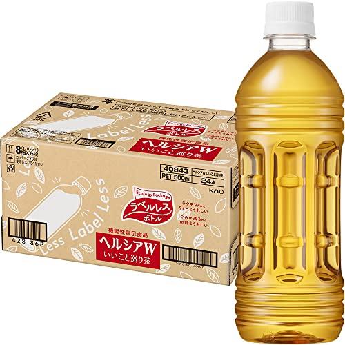 [機能性表示食品] ヘルシアWいいこと巡り茶 ラベルレスボトル 500ml×24本